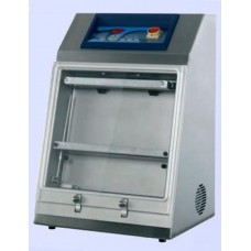Вертикальный вакуумный упаковщик HVV-410T/1A Hualian Machinery 
